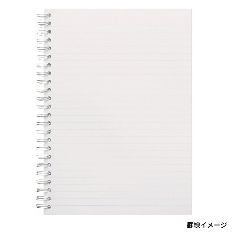 Maruman N571B-02 Septocrule Notebook, B5, Blue - Image 2